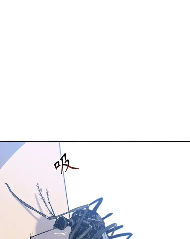 《存在》19.唯论欢喜图99