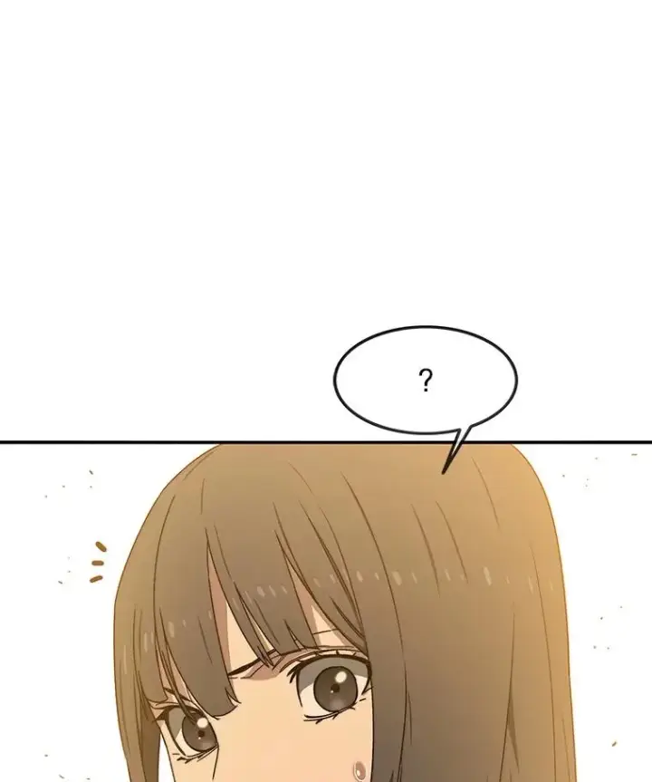《存在》20.传播灭绝图48