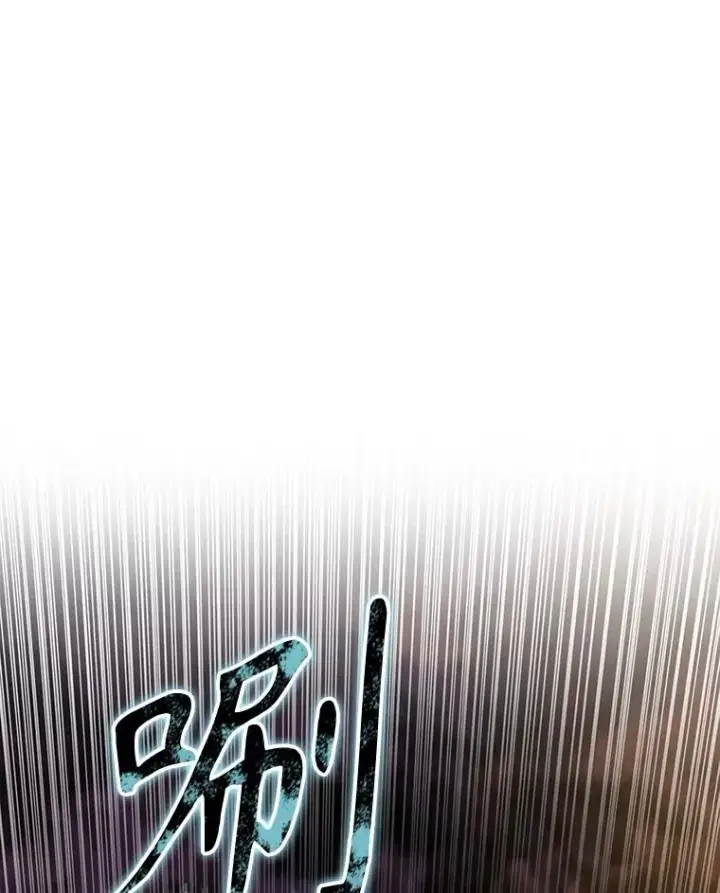 《存在》20.传播灭绝图55