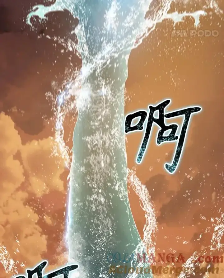 《存在》20.传播灭绝图57