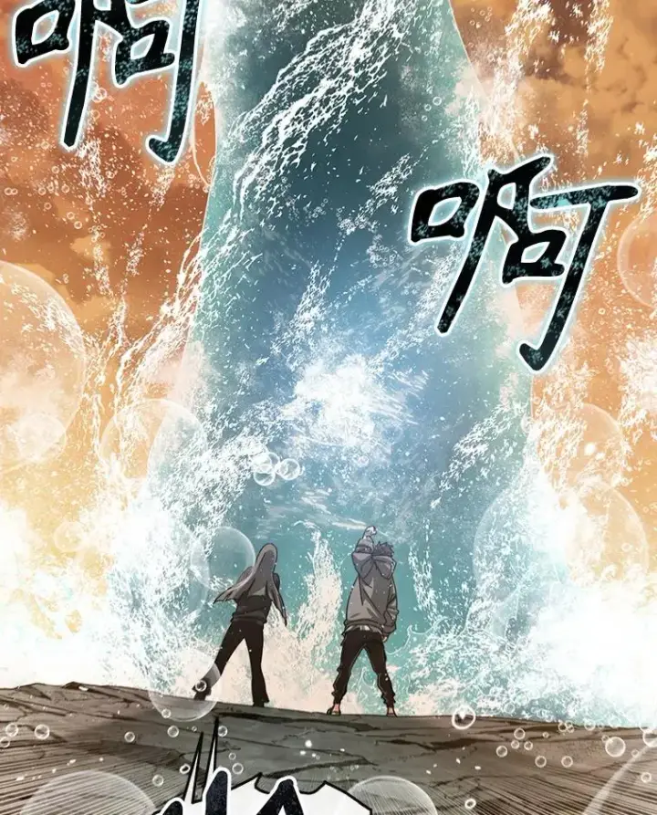 《存在》20.传播灭绝图58