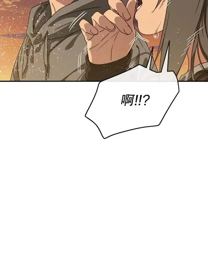 《存在》20.传播灭绝图64