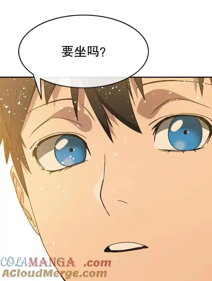 《存在》20.传播灭绝图65