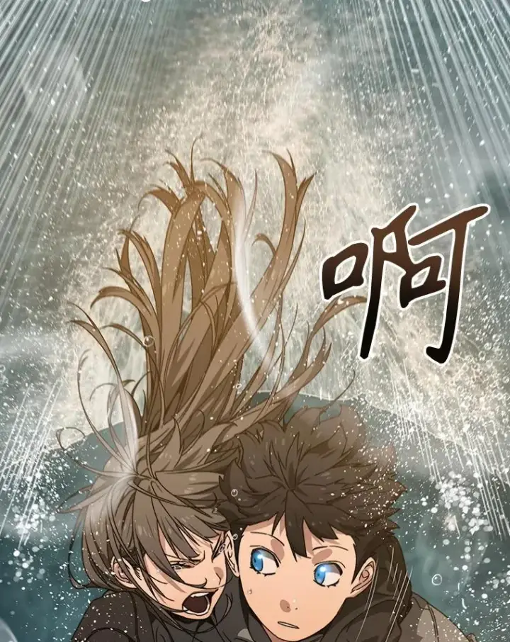 《存在》20.传播灭绝图72