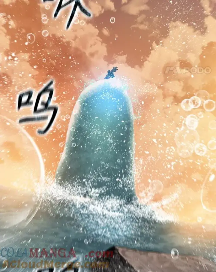 《存在》20.传播灭绝图77