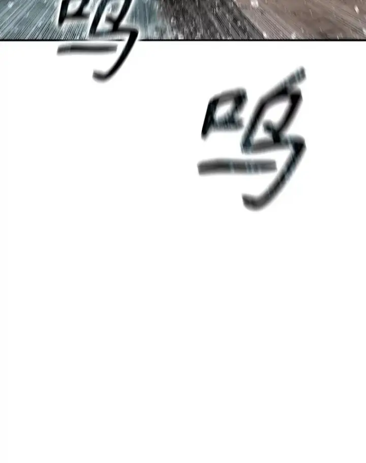 《存在》20.传播灭绝图78