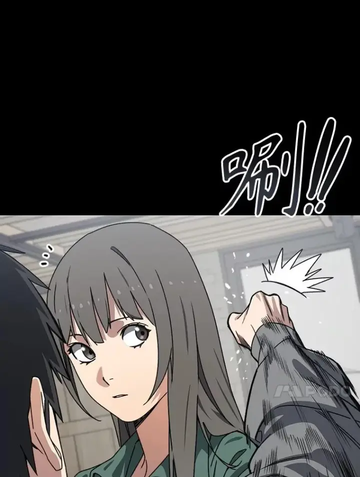 《存在》21.光荣进化图102
