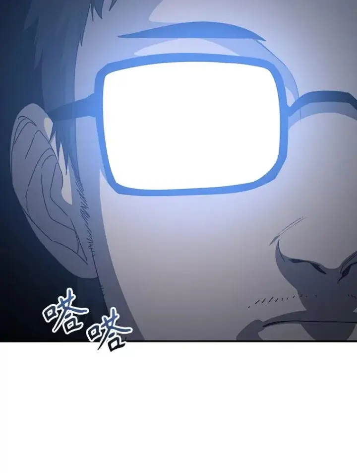 《存在》21.光荣进化图12