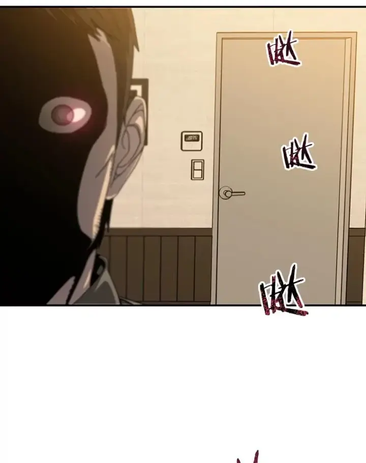《存在》21.光荣进化图138