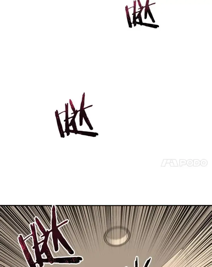 《存在》21.光荣进化图139