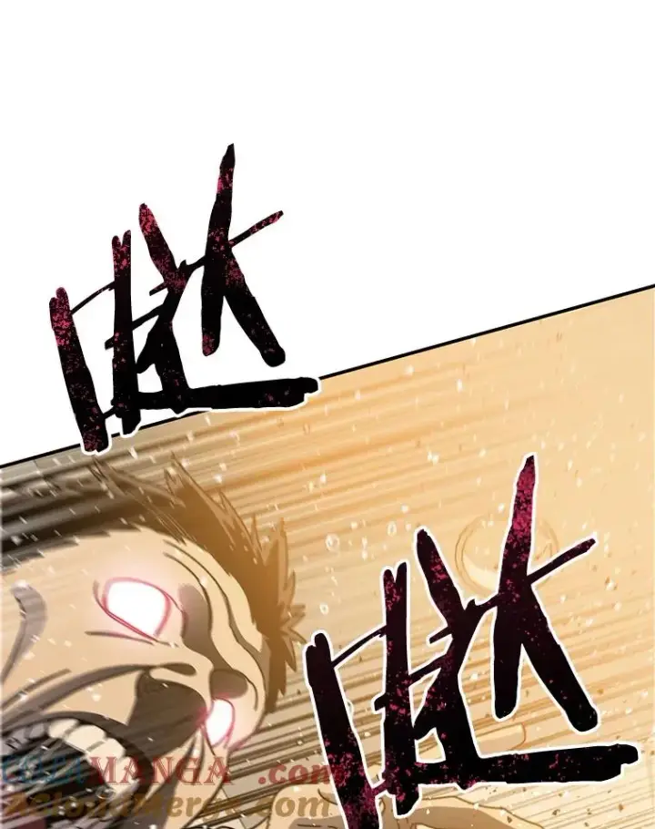 《存在》21.光荣进化图141