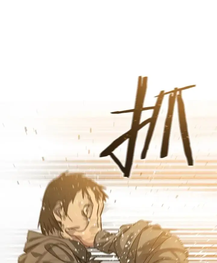 《存在》21.光荣进化图152