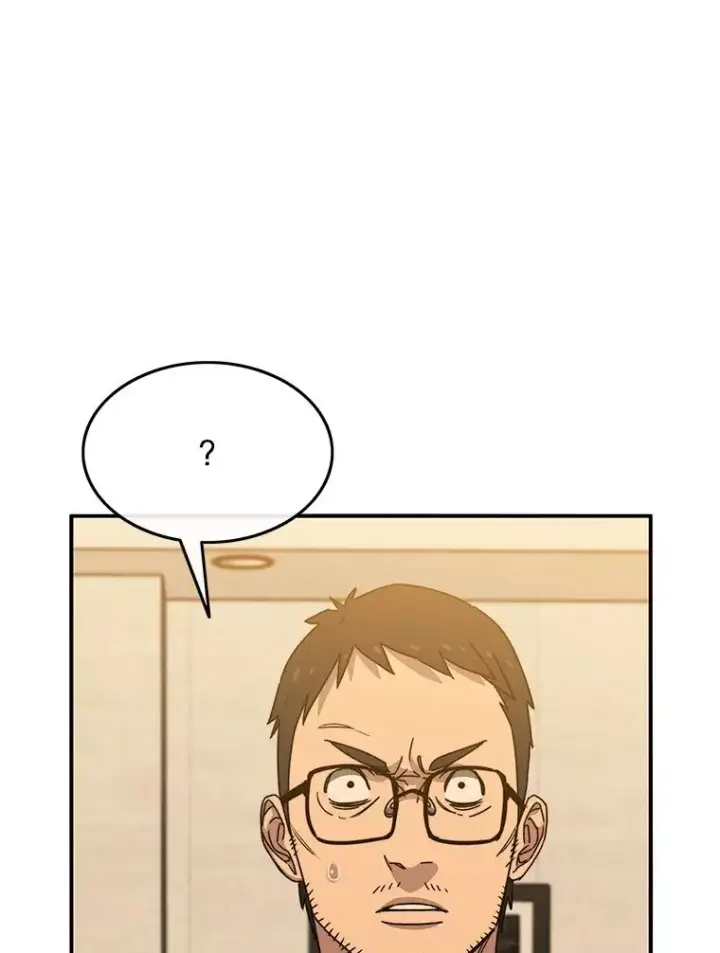 《存在》21.光荣进化图80