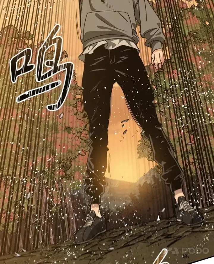 《存在》22.唯一的弱点图111