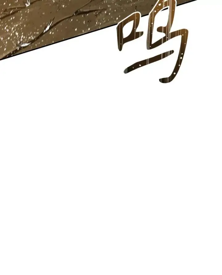 《存在》22.唯一的弱点图112