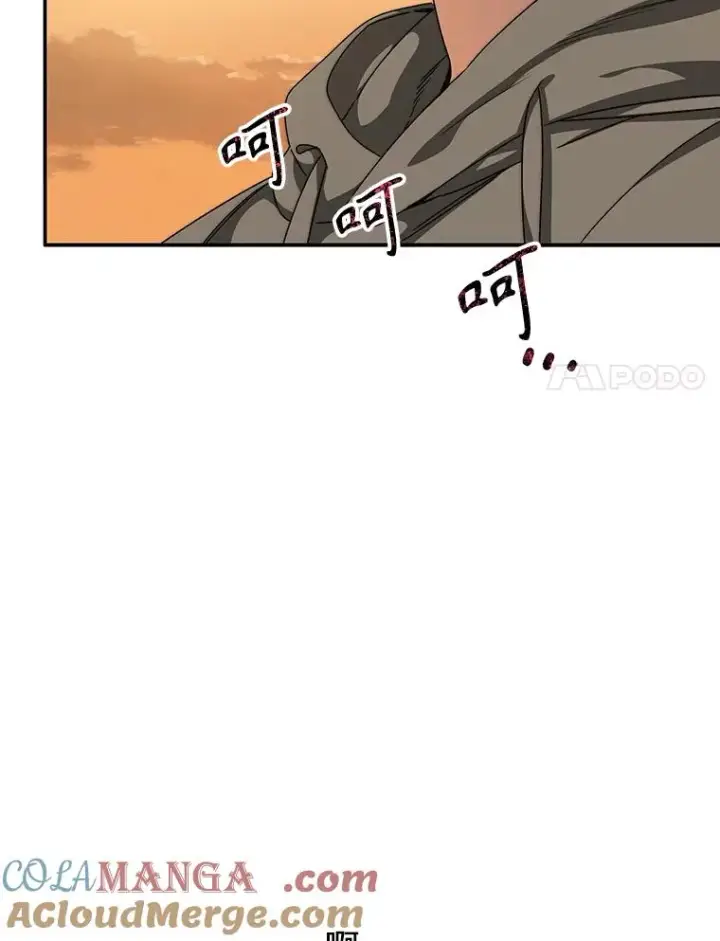 《存在》22.唯一的弱点图165