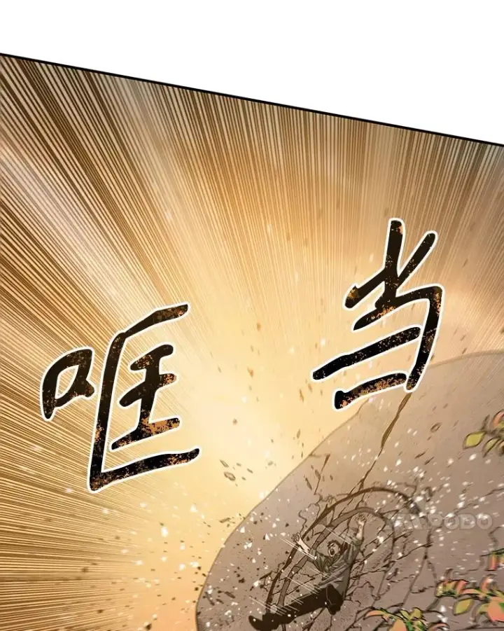 《存在》22.唯一的弱点图27