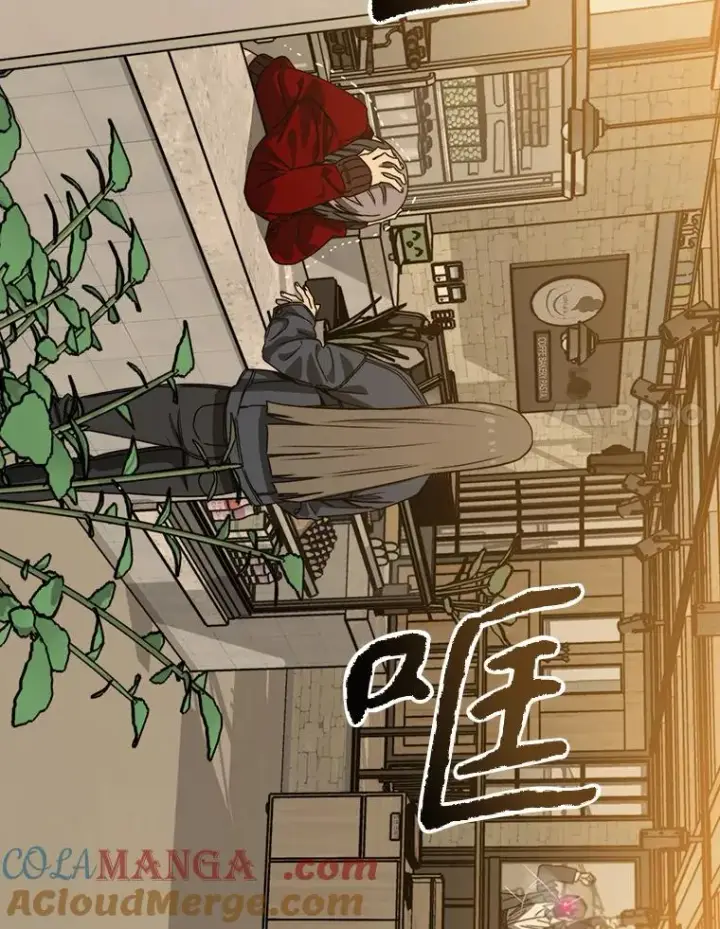 《存在》23.老板抱歉！图109