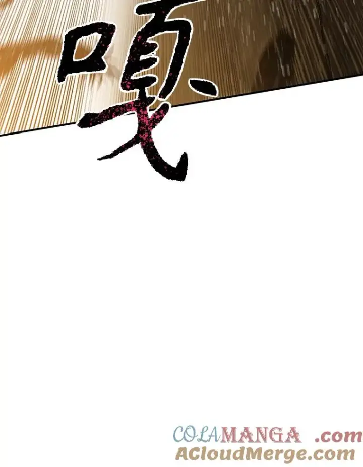 《存在》23.老板抱歉！图29