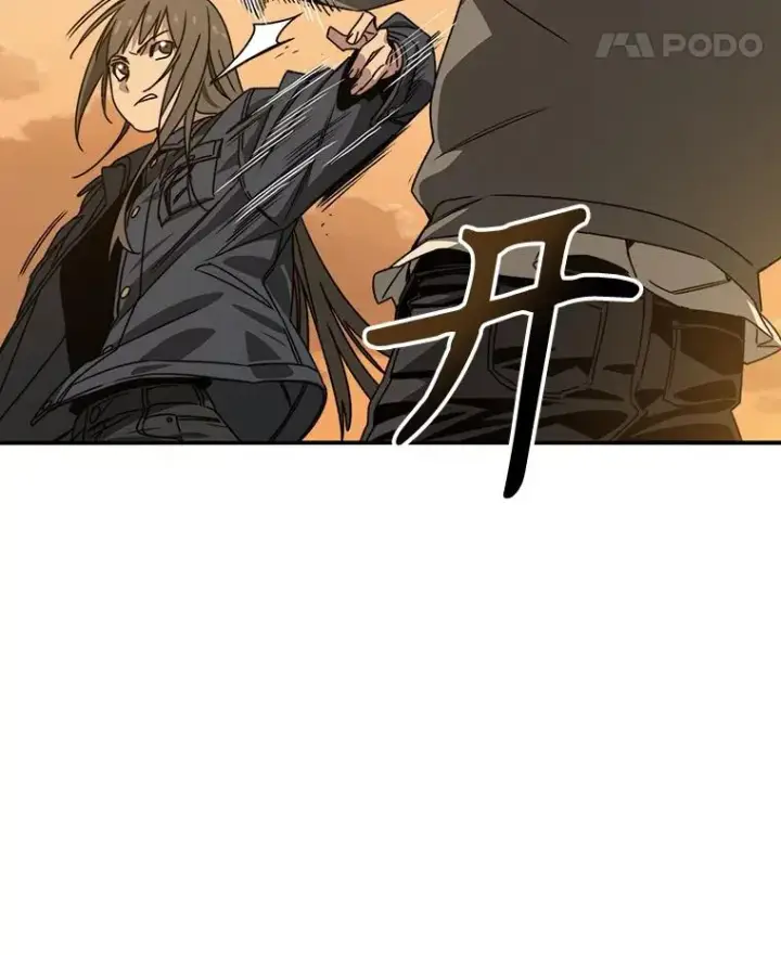 《存在》24.理解危机图122