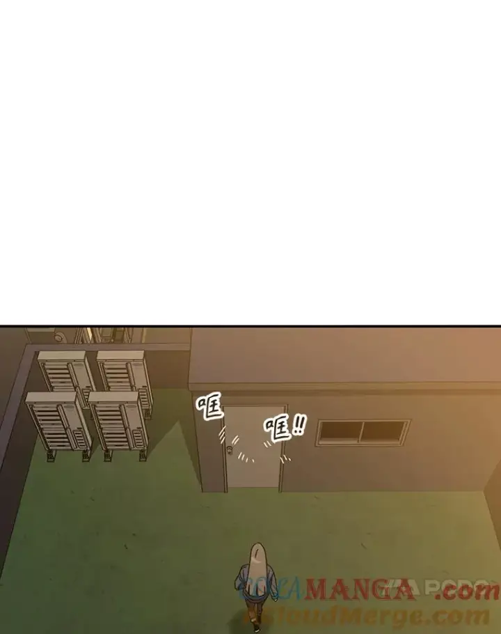 《存在》24.理解危机图141