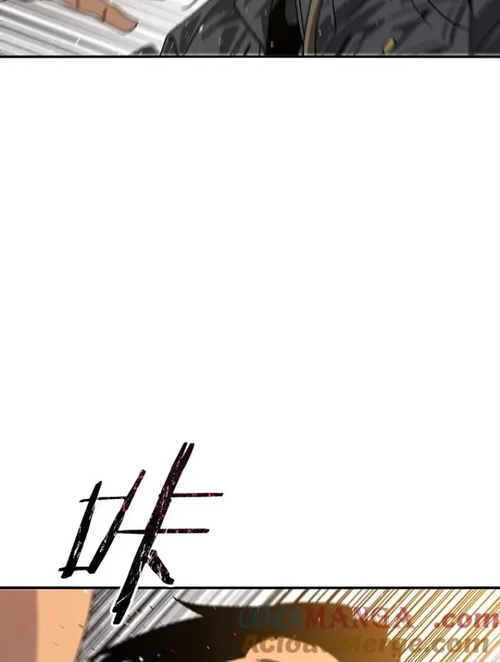 《存在》24.理解危机图149