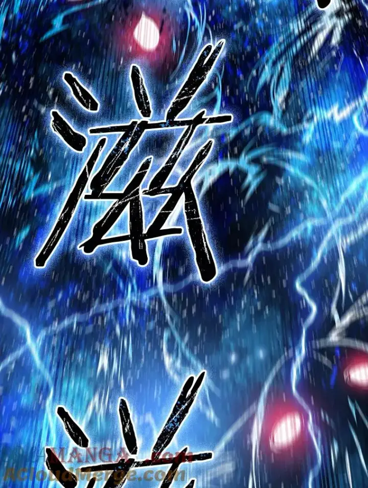 《存在》24.理解危机图177