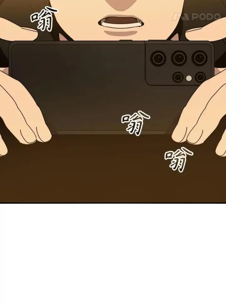 《存在》24.理解危机图188