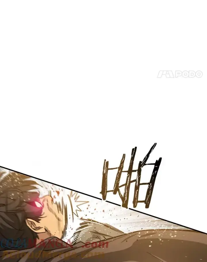 《存在》24.理解危机图45