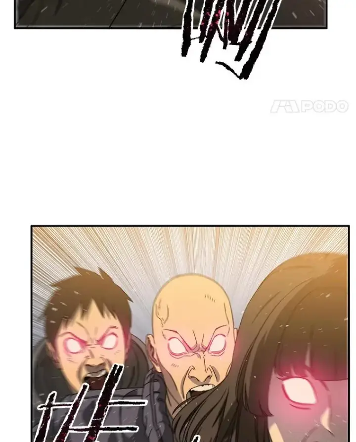 《存在》24.理解危机图75