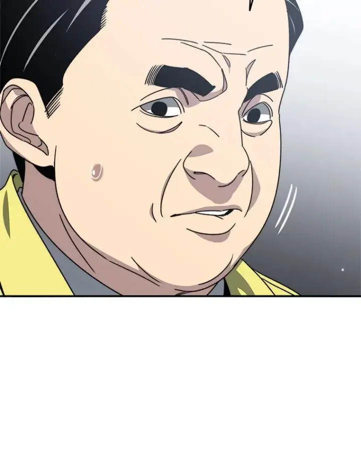 《存在》25.怪物直播图124
