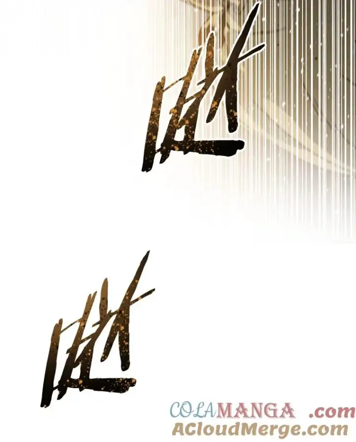 《存在》25.怪物直播图145