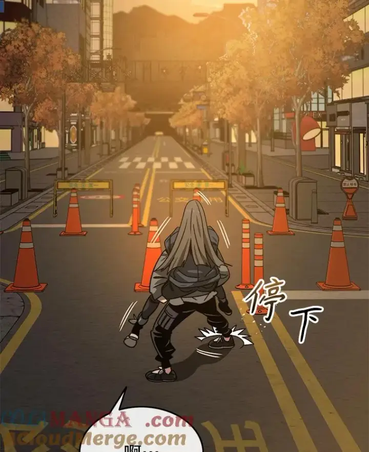 《存在》25.怪物直播图149