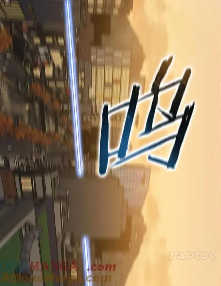 《存在》25.怪物直播图65