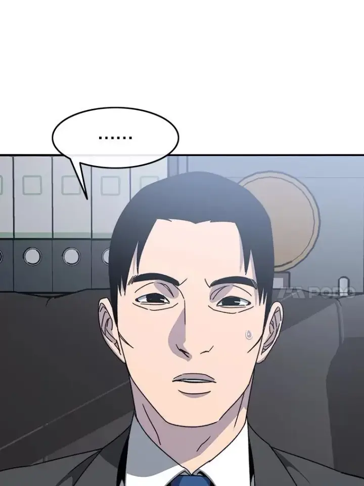 《存在》26.真相浮出图131