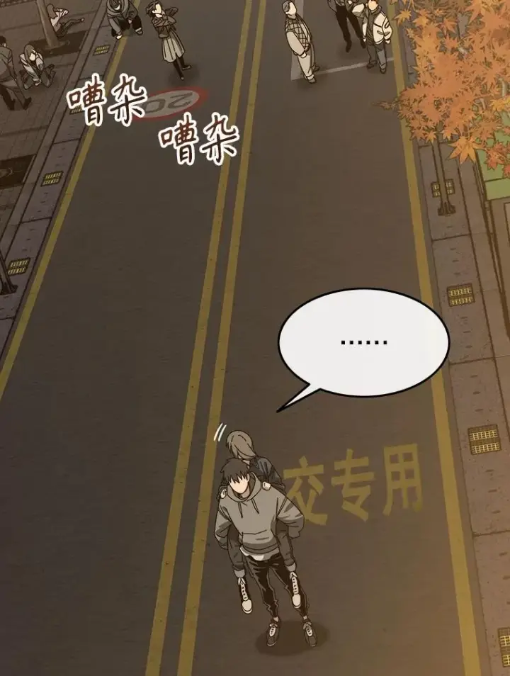 《存在》26.真相浮出图27