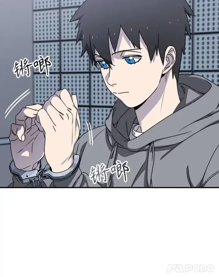 《存在》27.往日重现图103