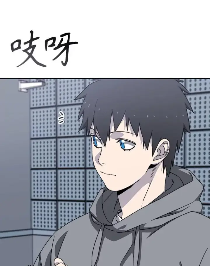 《存在》27.往日重现图104