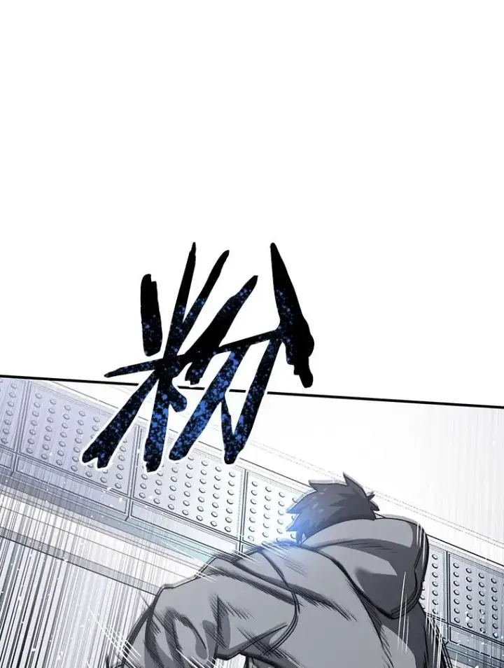 《存在》27.往日重现图148