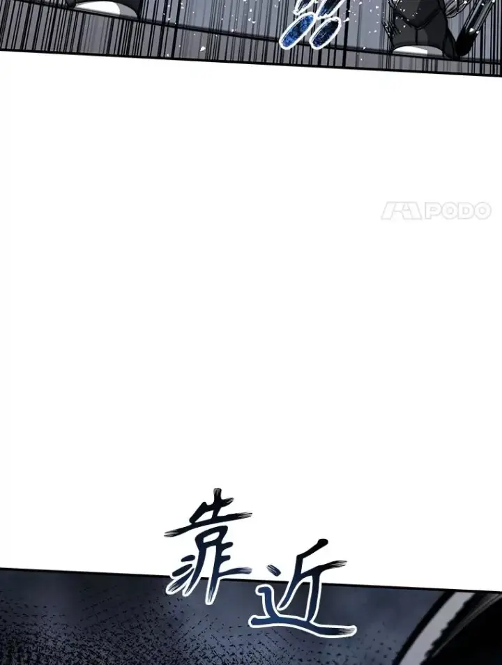 《存在》27.往日重现图150
