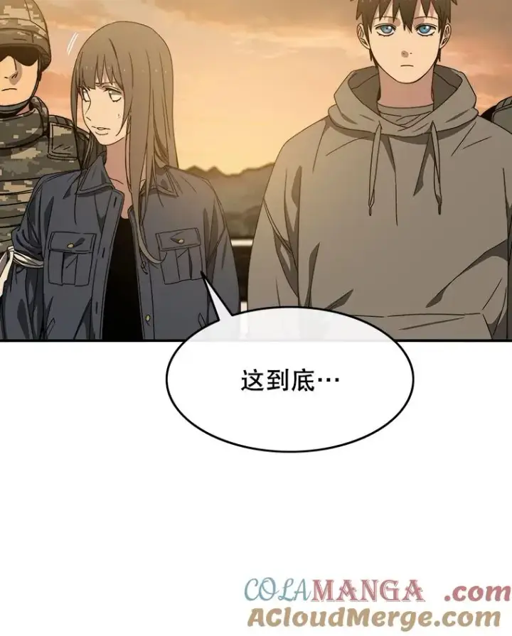 《存在》27.往日重现图21
