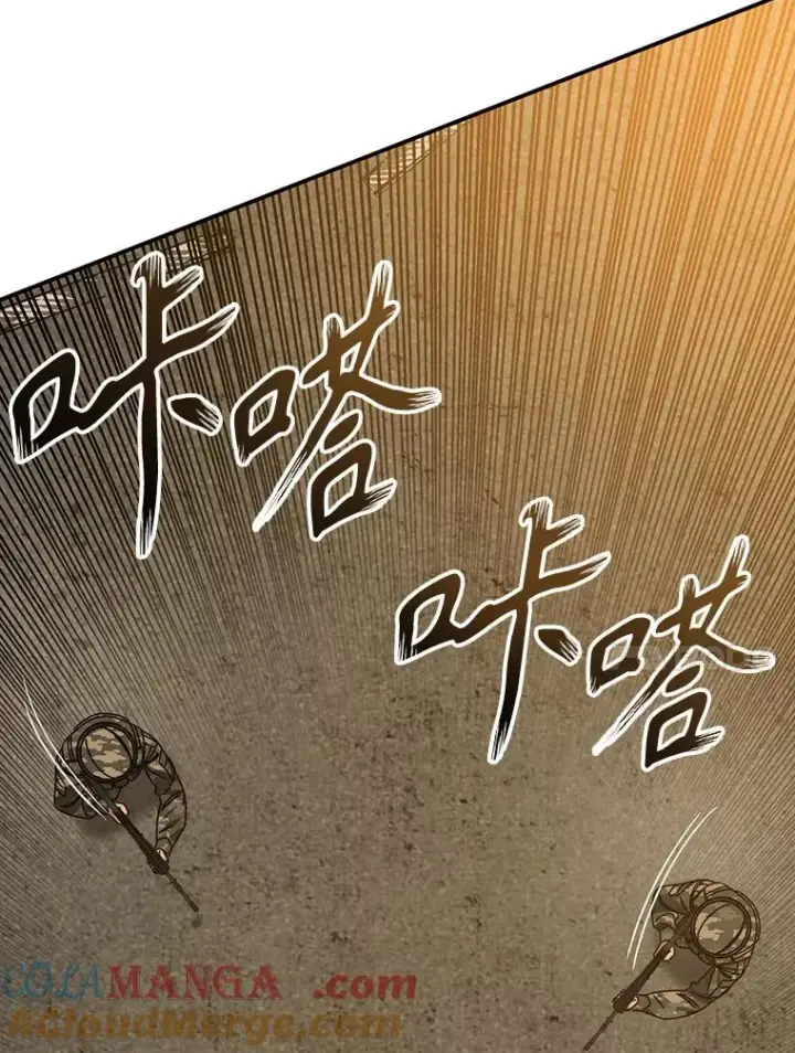 《存在》27.往日重现图45