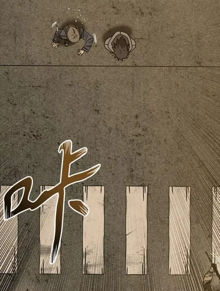 《存在》27.往日重现图46