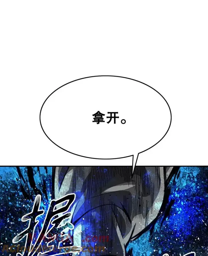 《存在》27.往日重现图57