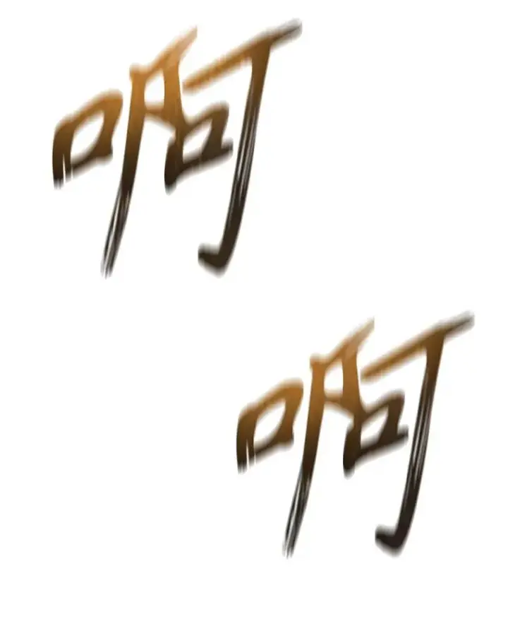 《存在》27.往日重现图68