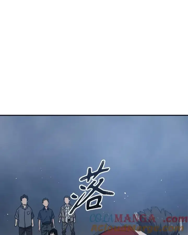 《存在》1.追逐死亡图105
