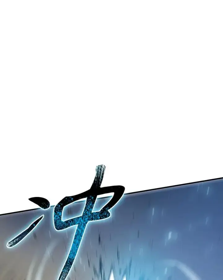 《存在》1.追逐死亡图110