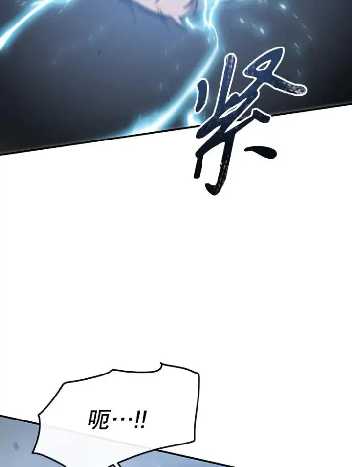 《存在》1.追逐死亡图118