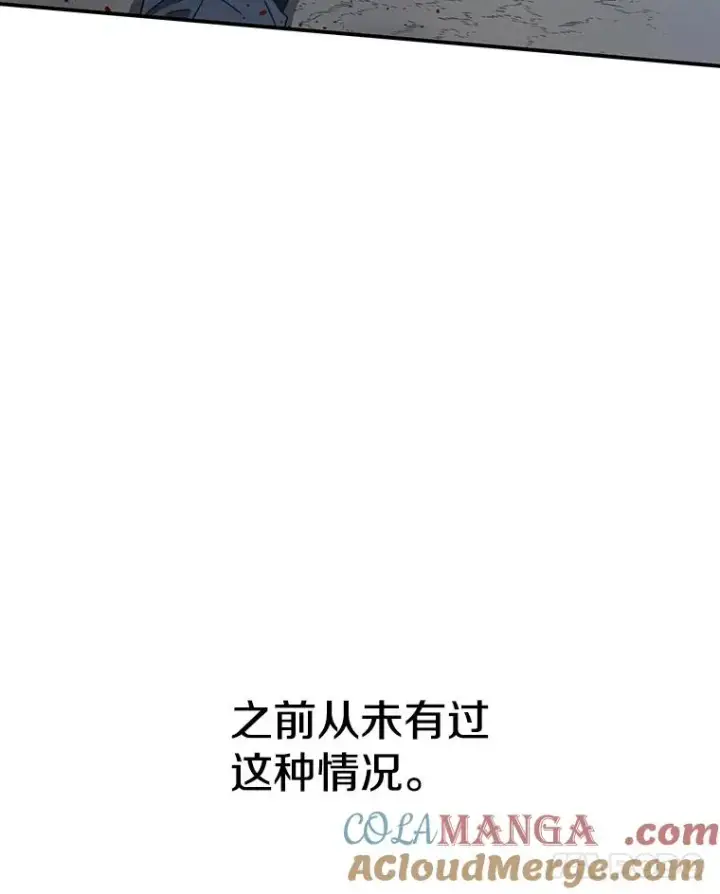 《存在》1.追逐死亡图133