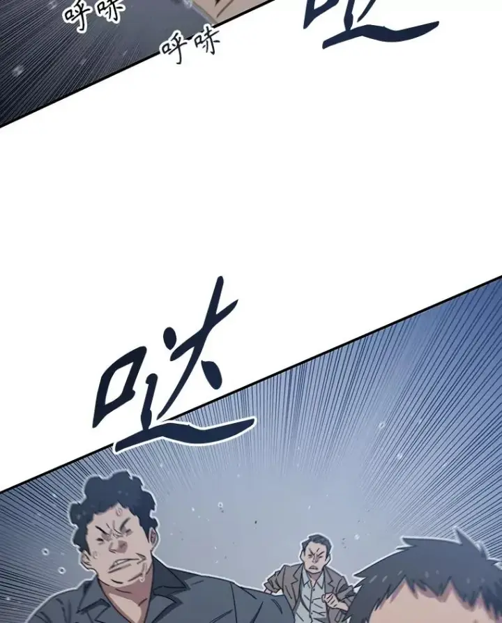 《存在》1.追逐死亡图67